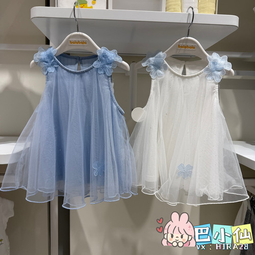 巴拉巴拉专柜正品2026年夏款女幼童花朵蝴蝶结上衣201226122001