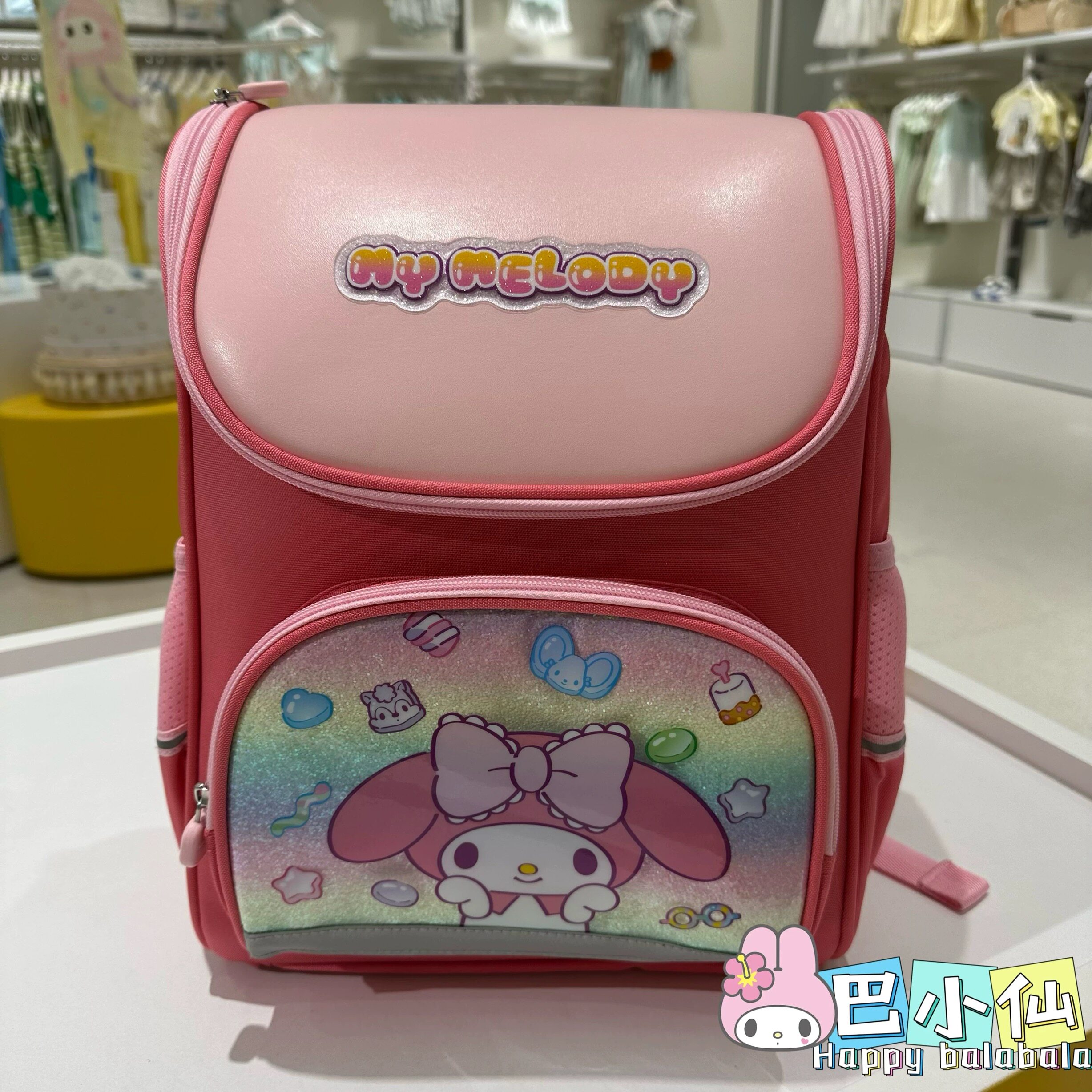 【库洛米IP商场同款】巴拉巴拉女童书包一年级双肩包儿童减负背包
