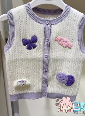 巴拉巴拉女童马甲宝宝针织背心婴儿2026春装甜美坎肩200126101001