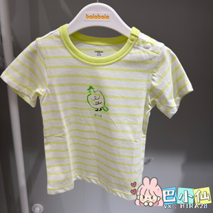 巴拉巴拉童装2026夏装新款男女婴童圆V领短袖T恤200226117203