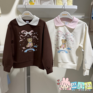 巴拉巴拉女中童秋舒适柔软时尚翻领长袖T恤休闲卫衣202326121010