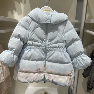45折巴拉巴拉女童冬季艾莎公主防寒中长版羽绒服外套201424107014