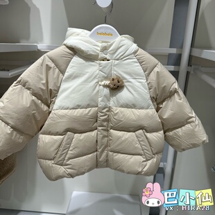 巴拉巴拉男幼童羽绒服2025冬装 小童轻适保暖外套201425107109 新款