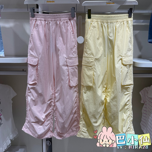 5折巴拉巴拉专柜2026年新品夏款女童轻薄透气休闲裤202226108020