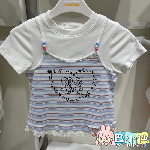 清仓巴拉巴拉童装2026夏装新款女中童圆V领短袖T恤202226117028