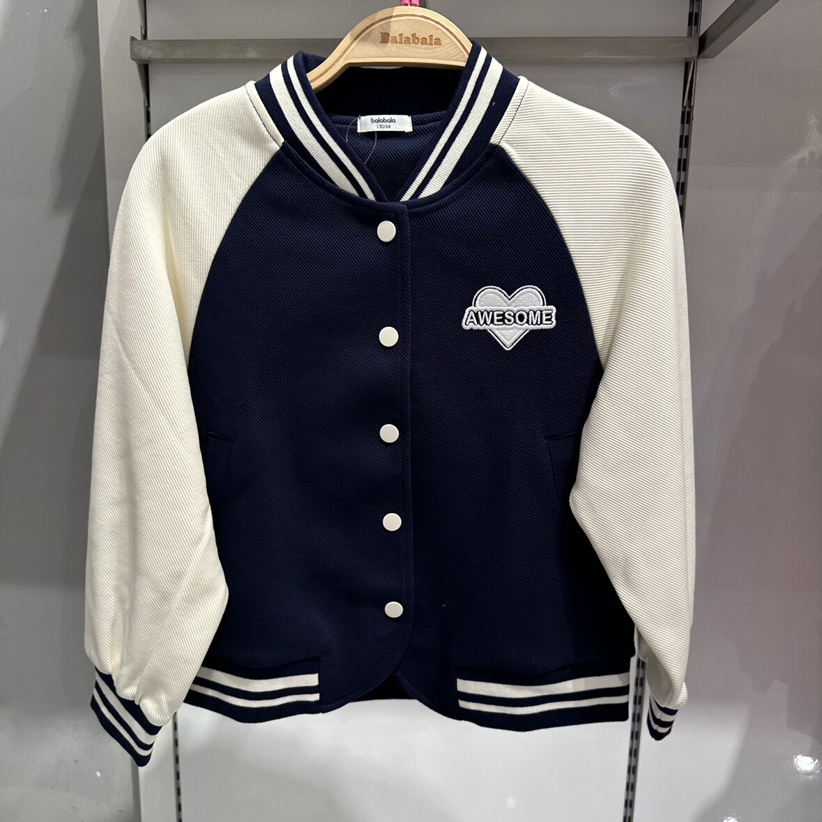 巴拉巴拉女中童外套2023秋装新款大童拼色棒球服宽松202323105010