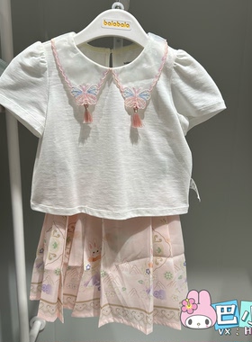 5折巴拉巴拉女童短袖套装夏季新款女幼童中国风套装201224119015