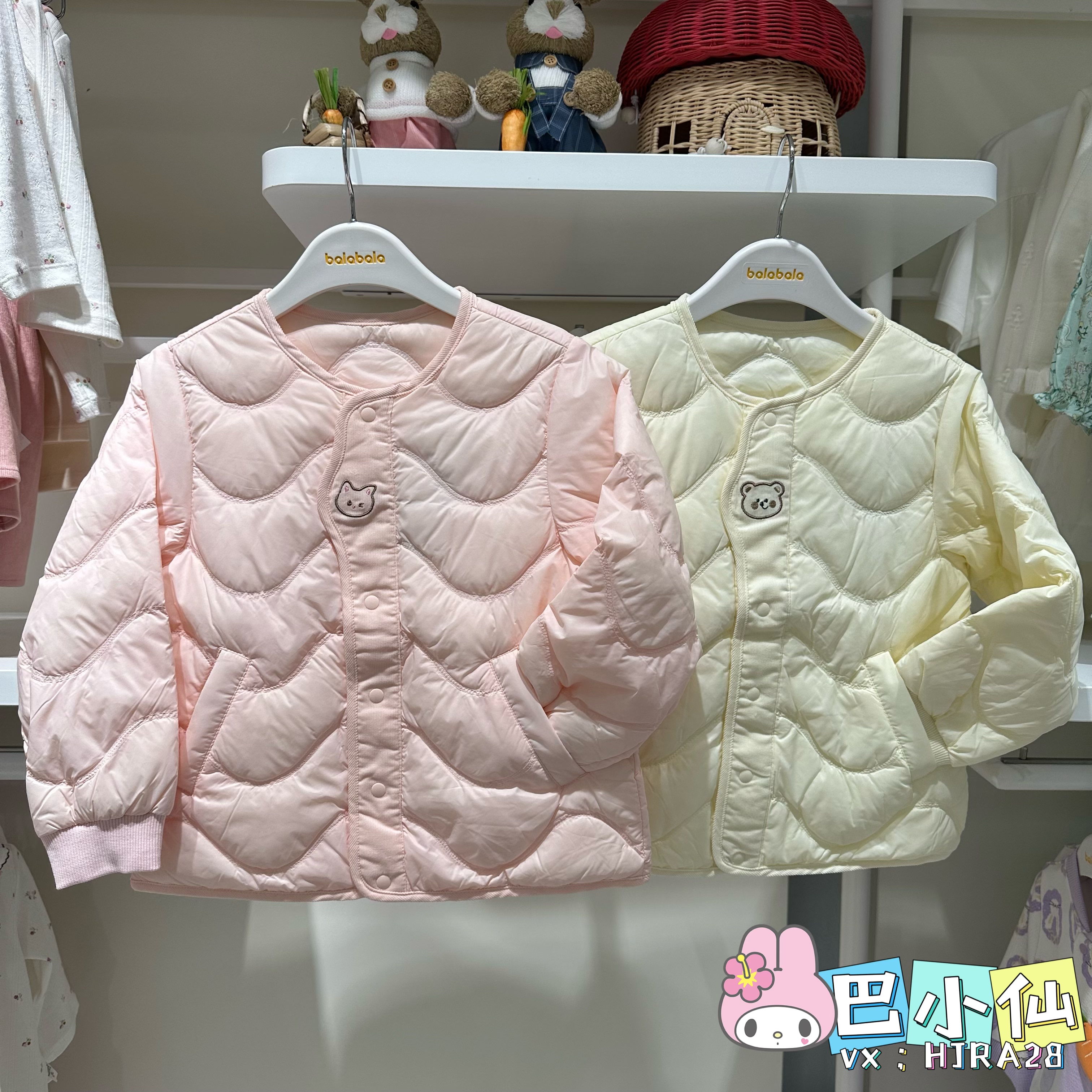 巴拉男女婴幼童轻薄羽绒服2025冬季新款羽绒内胆201425107205