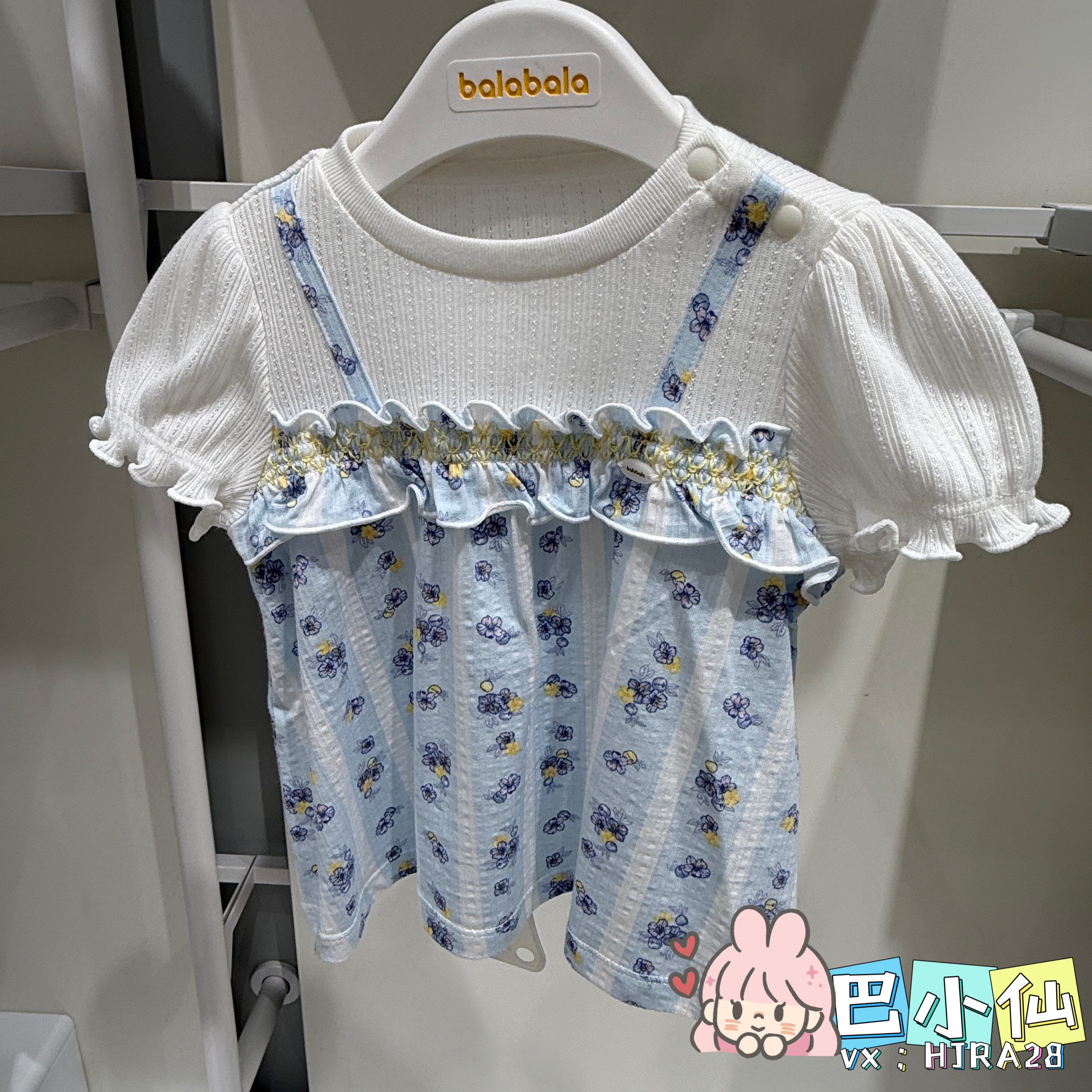 巴拉巴拉专柜同款2026新款女童夏装短袖蓝色小花T恤200226117001