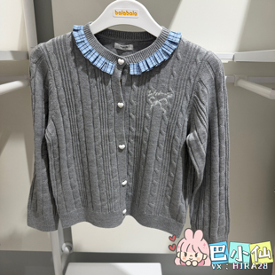 巴拉巴拉儿童针织开衫女童甜美毛衣秋2026中大童毛衫202326103009