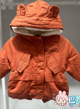 4.5折巴拉巴拉女宝棉服冬季加厚儿童棉衣女童冬装派克服外套棉袄