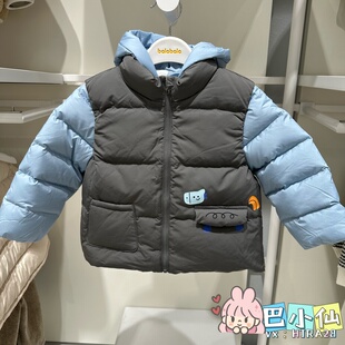 巴拉巴拉童装2025冬装新款男婴幼童厚实羽绒服两件套201425107104