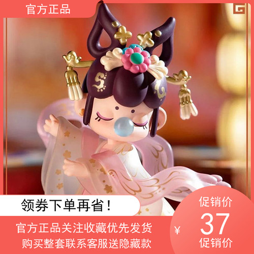 正版nanci大唐风华系列盲盒