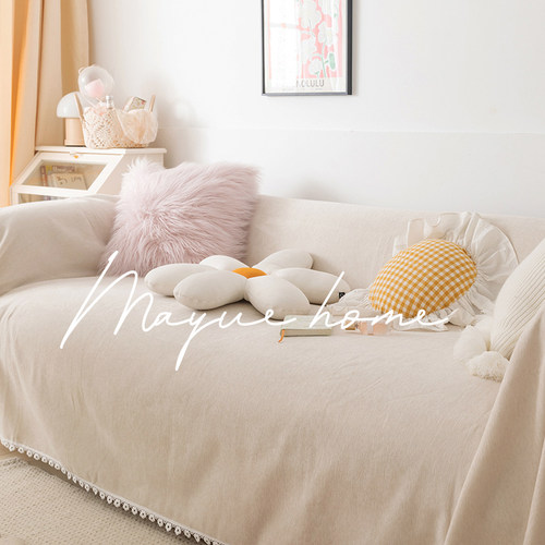 蔓越ins风白色雪尼尔沙发套罩