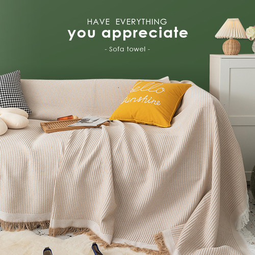 万能ins北欧网红沙发布盖巾防滑