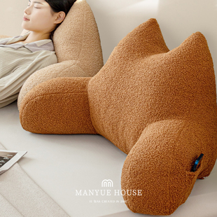 M.life 床头靠垫高端榻榻米软包飘窗护腰卧室靠背可拆洗沙发靠枕