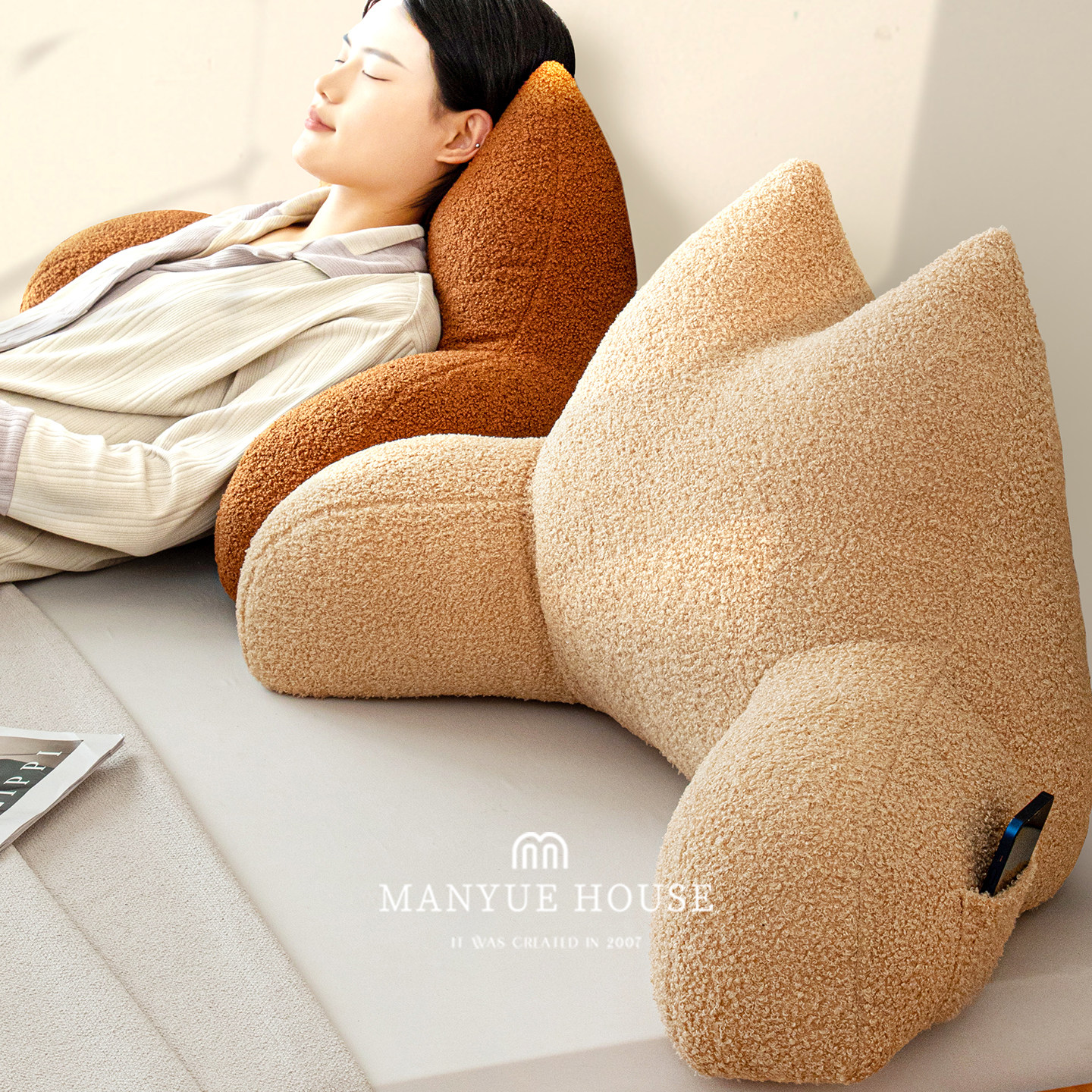 M.life  床头靠垫榻榻米软包飘窗护腰卧室异形靠背可拆洗沙发靠枕,居家布艺,腰靠垫,淘宝优惠券,粉丝福利购,淘宝优惠卷