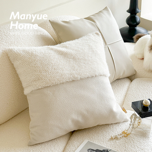 M.life ins奶油色沙发抱枕抱枕套卧室床头靠垫靠枕含芯 原创奶盖