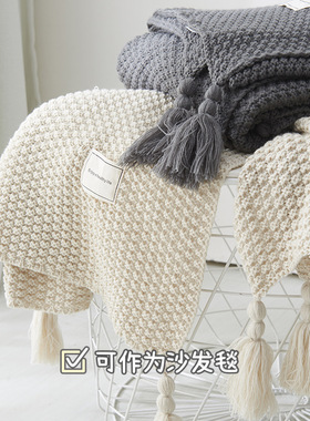M.life Knitting 北欧ins针织沙发毯沙发盖布午睡毯空调毯床尾毯