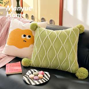 M.life ins可爱绿色针织抱枕靠垫客厅沙发腰枕靠背靠枕抱枕套含芯
