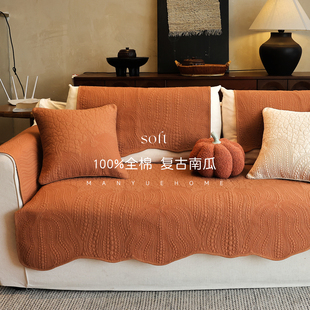 M.life 复古全棉沙发垫客厅沙发套罩巾坐垫防滑纯棉垫子 复古南瓜