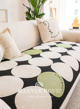 M.life 现代简约沙发垫高级感雪尼尔客厅沙发套罩布四季款防猫抓