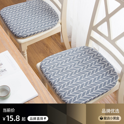 日式棉麻 坐垫餐桌椅垫子办公学生打坐垫榻榻米家用板凳防滑软垫