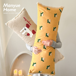 M.life 多巴胺客厅沙发长条枕卧室床头靠垫宿舍软包大靠背腰靠枕