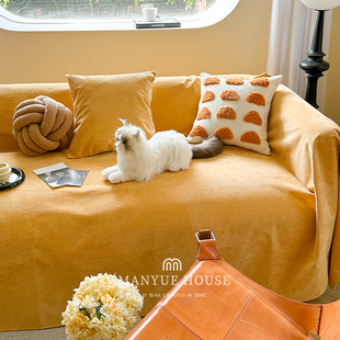 M.life ins加厚雪尼尔沙发巾万能全包沙发套罩垫盖布 专利防水款