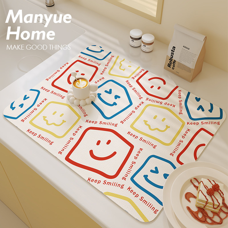 M.life 微笑PASTA 厨房台面餐垫沥水垫餐吧台洗手台卫生间吸水垫,居家布艺,餐垫,淘宝优惠券,粉丝福利购,淘宝优惠卷