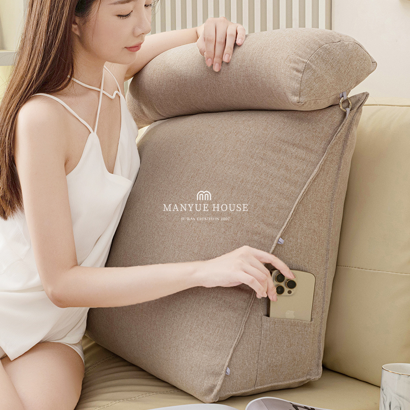 M.life 双色麻床头三角靠垫沙发护腰枕榻榻米靠背可调节头枕含芯
