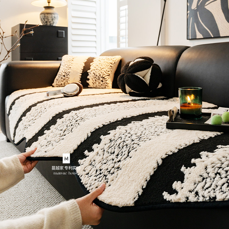 M.life 高性价比 异形沙发垫客厅沙发套罩巾小香风毛绒防滑坐垫子,居家布艺,沙发垫,淘宝优惠券,粉丝福利购,淘宝优惠卷