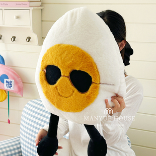 M.life 卡通蛋仔兔毛绒抱枕可爱异形公仔玩具床头午睡安抚靠背垫