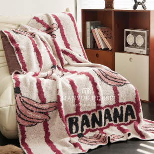 M.life 复古半边绒针织盖毯客厅沙发午睡毯加厚通用毛毯子 A类美式