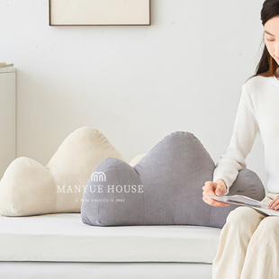 M.life 奶油色山形腰靠靠枕客厅沙发抱枕床头靠垫侧睡软包背枕头