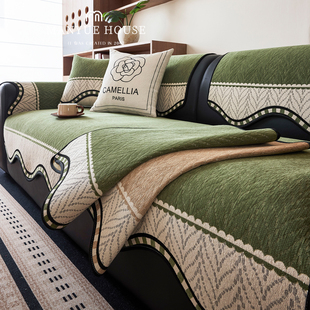 款 M.life 中古风高级感沙发垫雪尼尔客厅沙发套罩布巾防滑四季