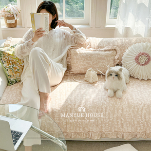 M.life 水洗双层纱沙发垫全棉沙发套罩巾纯棉盖布加厚防滑坐垫