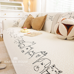 M.life 卡通少女心沙发垫沙发套罩盖布靠背巾坐垫布 纯棉水洗棉