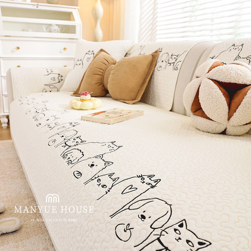 蔓越家绣花沙发垫盖巾