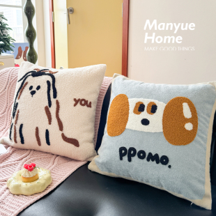 M.life 可爱ins客厅沙发抱枕靠垫卧室床头靠垫腰枕靠背抱枕套含芯