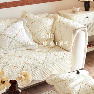 M.life 纯棉水洗棉绣花沙发垫沙发套罩靠背巾坐垫沙发盖布 春叙