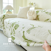 M.life 盖巾 高级感沙发巾毛绒客厅沙发套罩布巾一片式 春晓 新中式