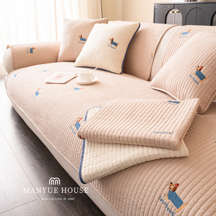 款 M.life 可爱小狗全棉沙发垫高级感纯棉客厅沙发套罩布防滑四季