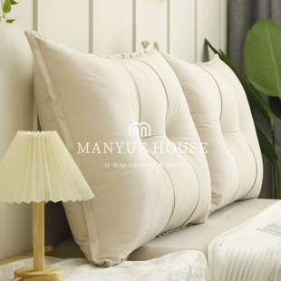 高级感 back 北欧万能床头靠垫软包靠背组合沙发靠枕 Soft M.life