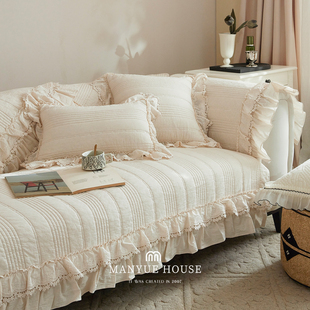 裙边棉麻沙发垫沙发套罩靠背巾坐垫盖布盖巾 法式 M.life 西西莉亚