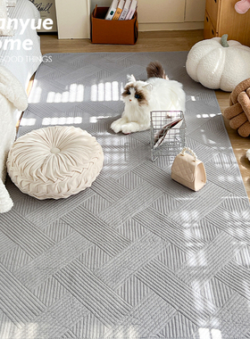 M.life Ramble 简约绗缝水洗棉全棉地垫家用客厅地毯榻榻米垫