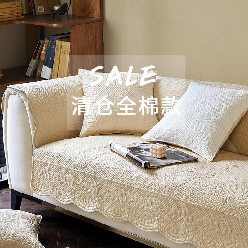 M.life 断码清仓 新中式沙发垫全棉座垫靠背巾纯棉沙发盖布套罩巾,居家布艺,沙发垫,淘宝优惠券,粉丝福利购,淘宝优惠卷