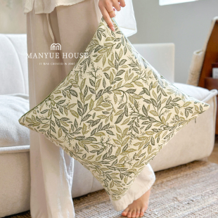 M.life 客厅沙发抱枕靠垫百搭卧室床头靠垫腰靠抱枕套不含芯 法式
