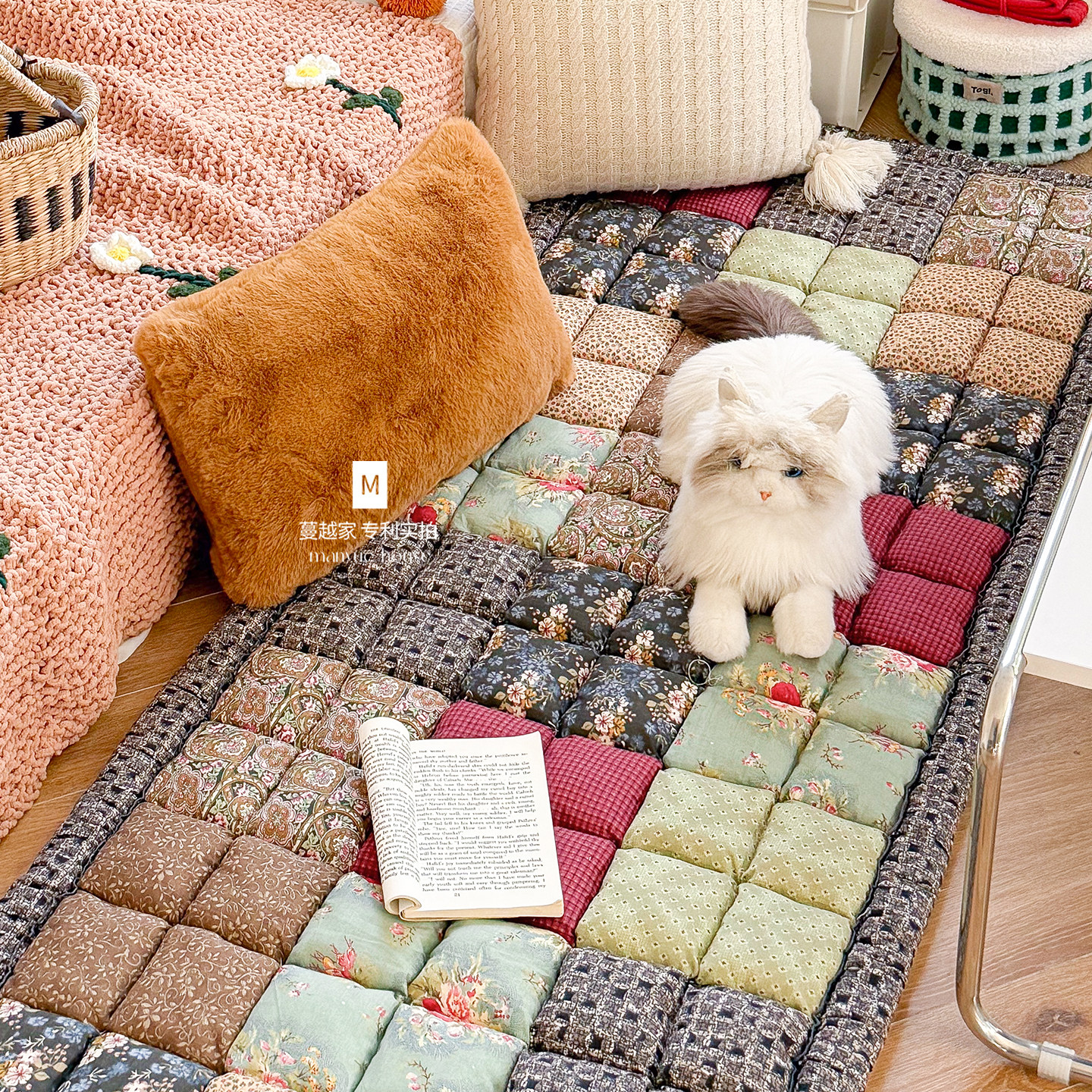 M.life 复古馒头地垫卧室床边垫地毯加厚防滑可机洗榻榻米垫全铺,居家布艺,地毯,淘宝优惠券,粉丝福利购,淘宝优惠卷