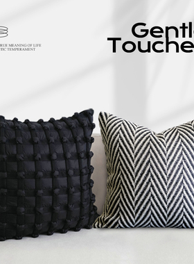 M.life 现代简约高级客厅沙发抱枕靠垫卧室长腰枕靠枕抱枕套软装